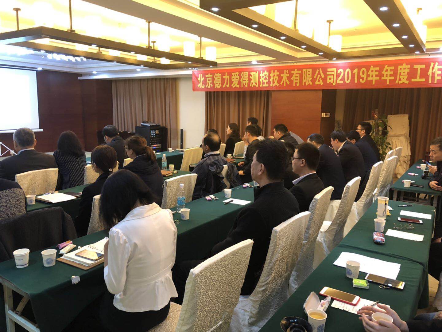 1551244976324314.jpg 1551244976324314.jpg