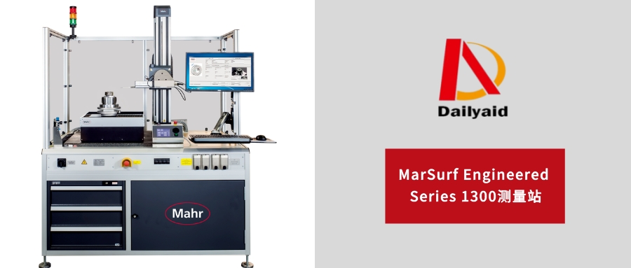 1675516017747403.jpeg 默認標(biāo)題__2023-02-03 15_30_02.jpeg